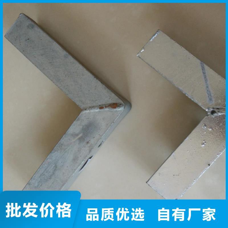 支持定制的不锈钢电缆支架供货商
