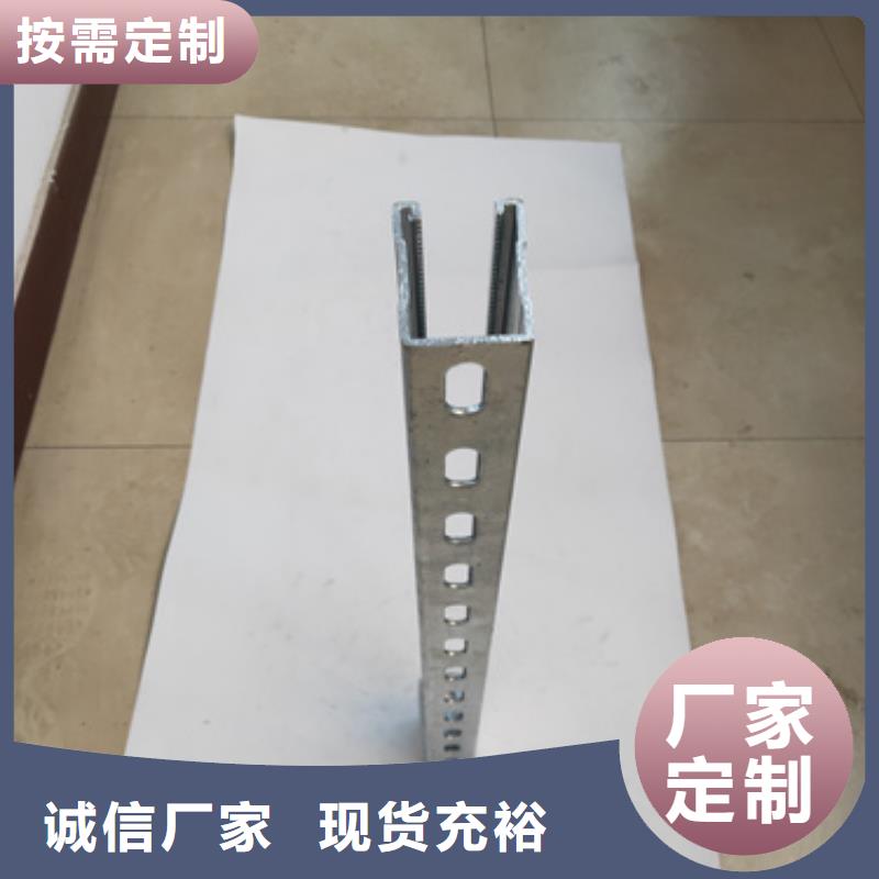 不锈钢电缆支架经验充足