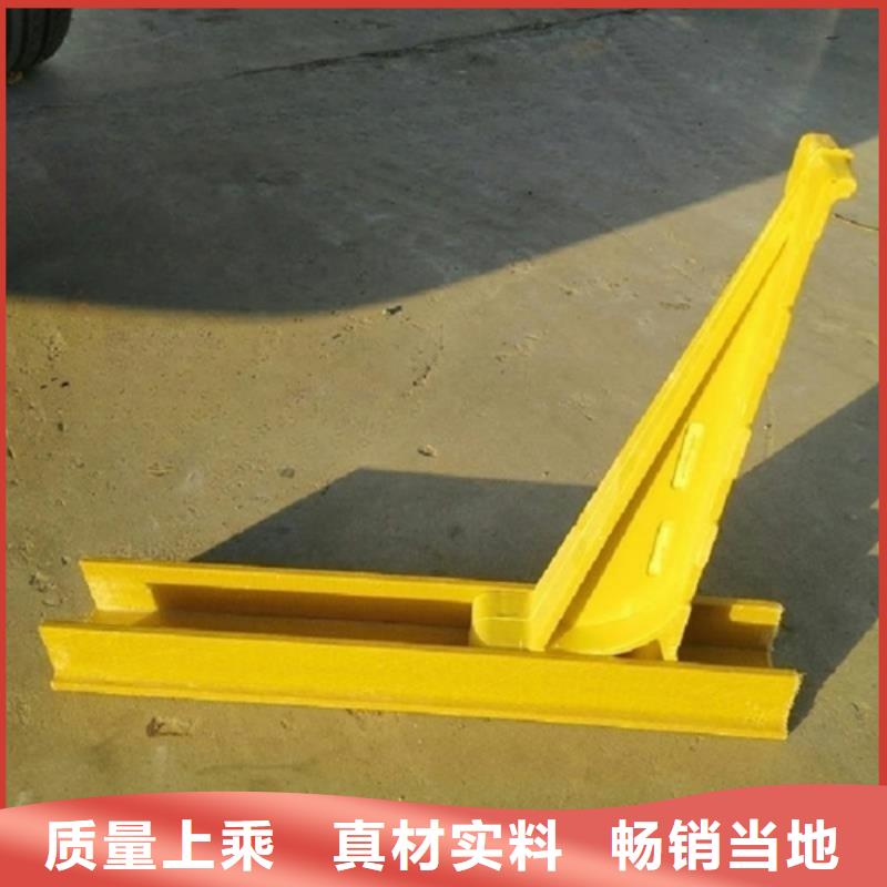 批发角钢电缆支架的经销商