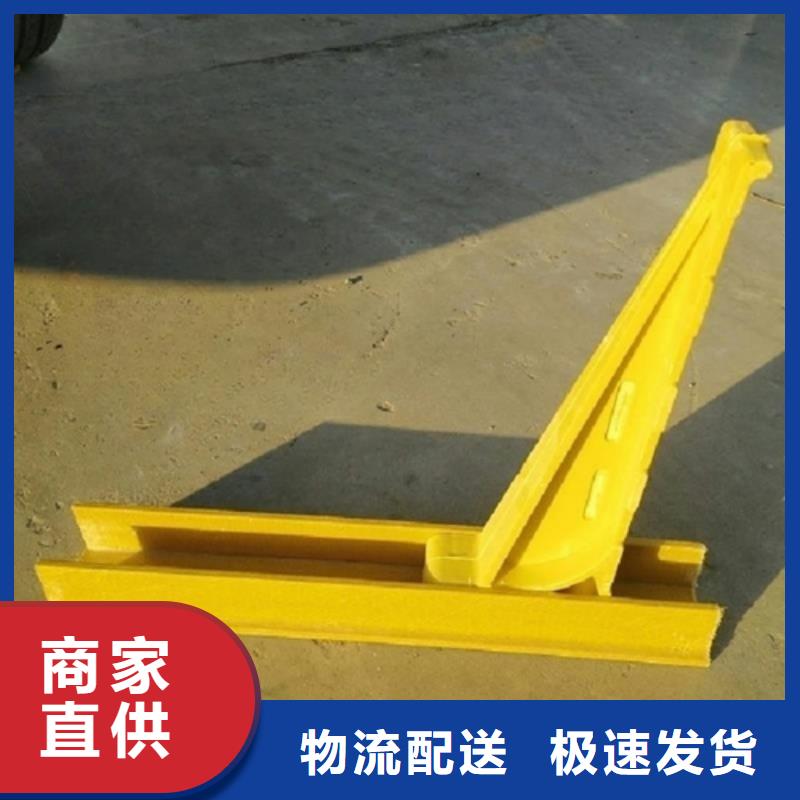常年供应不锈钢电缆支架-省心