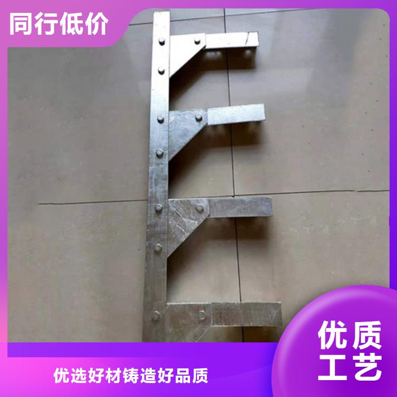 2025专注品质##管廊不锈钢支架##质量保证