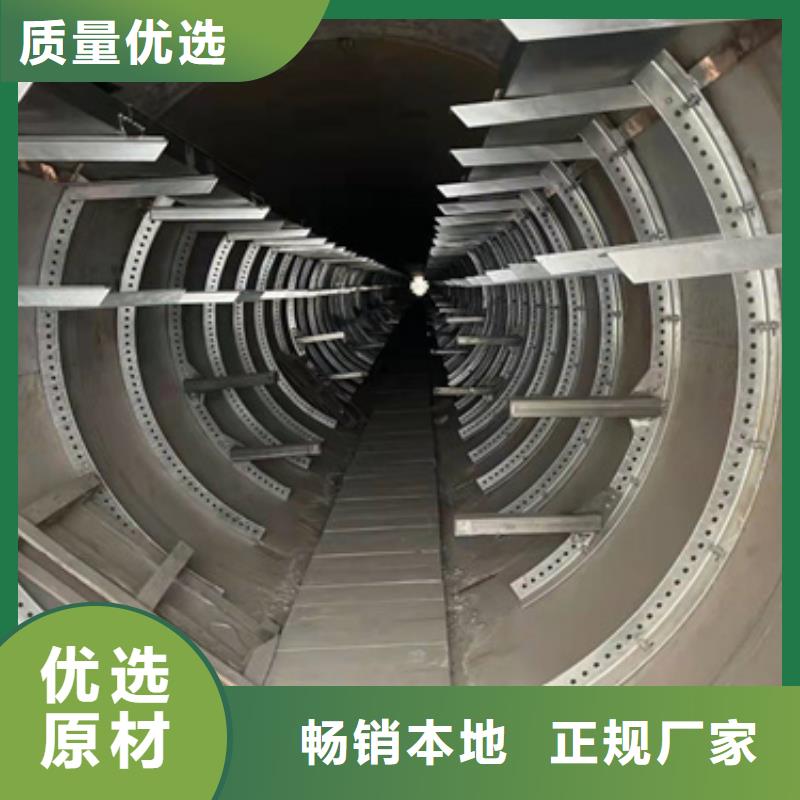 2025专注品质##管廊不锈钢支架##质量保证