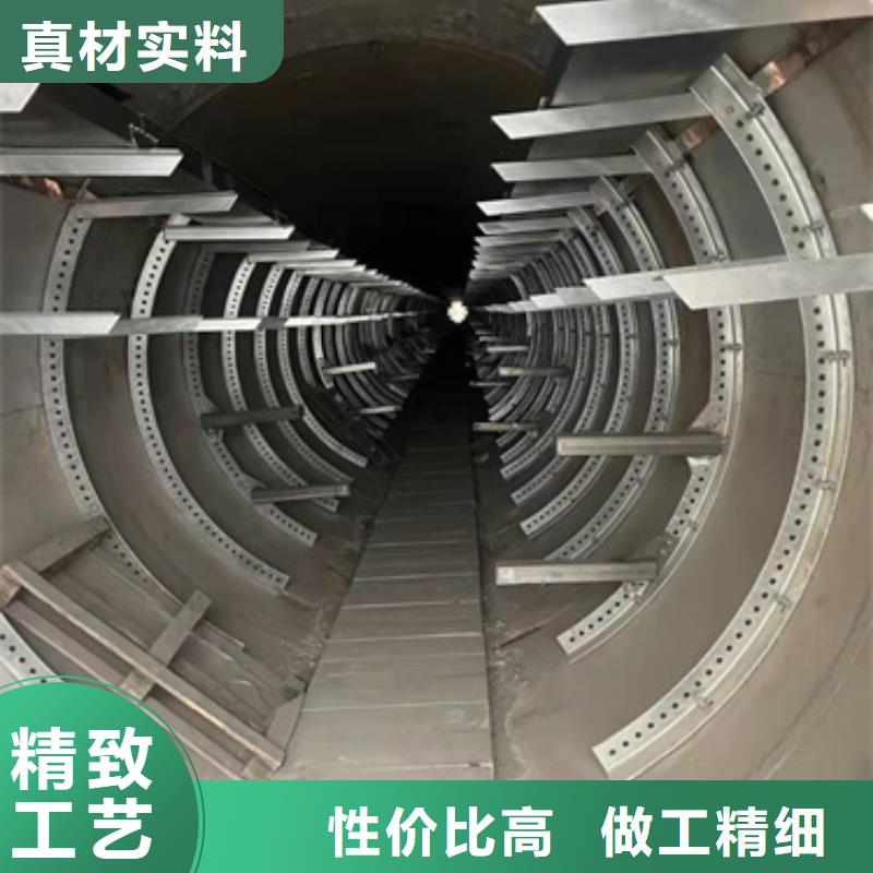 2025专注品质##管廊不锈钢支架##质量保证