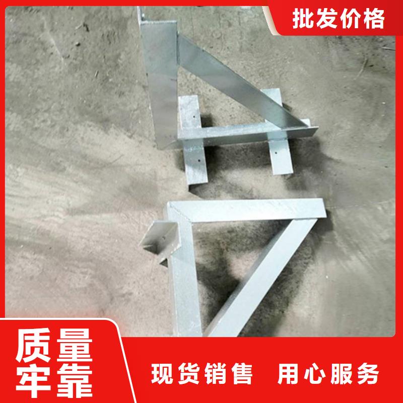 2025专注品质##管廊不锈钢支架##质量保证