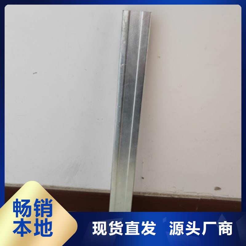 2025专注品质##管廊不锈钢支架##质量保证