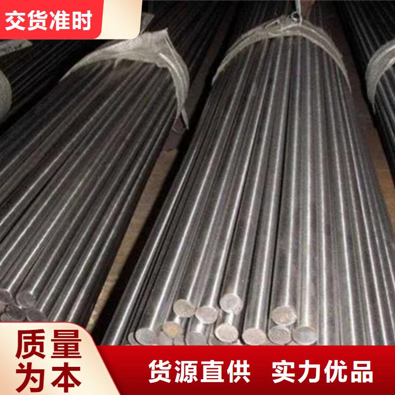 S30408不锈钢棒实体大厂家