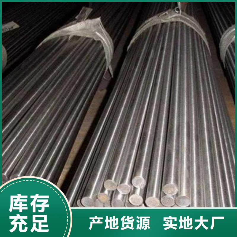 专业厂家直销S30408不锈钢棒