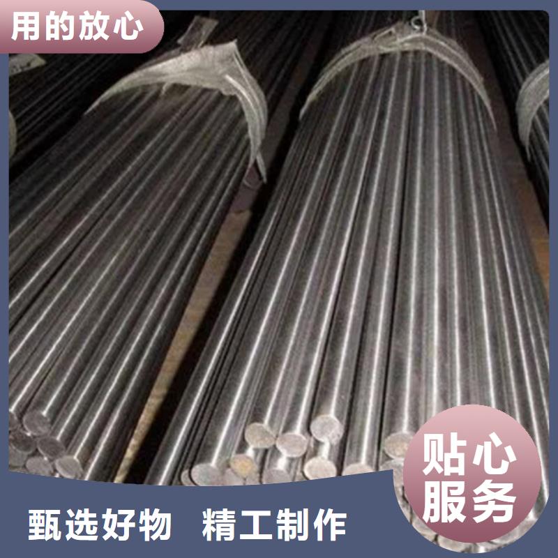 316L不锈钢棒优选供货商