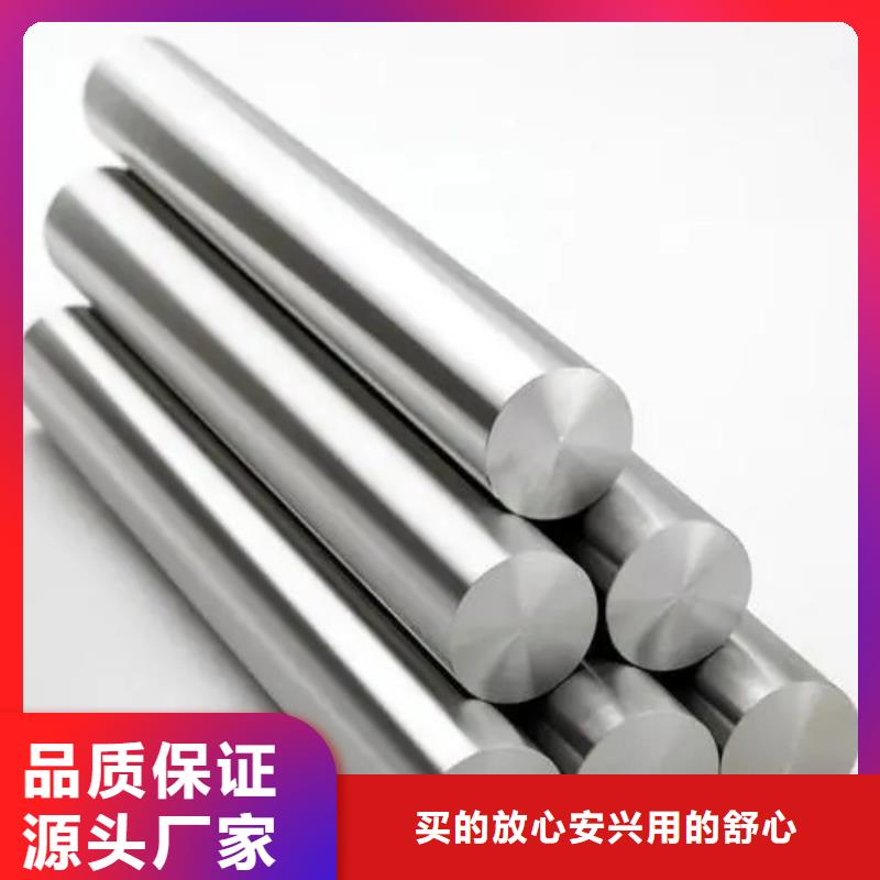 常年供应430BA不锈钢棒-品牌