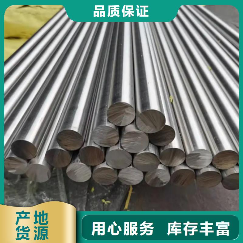 S30408不锈钢棒实体大厂家