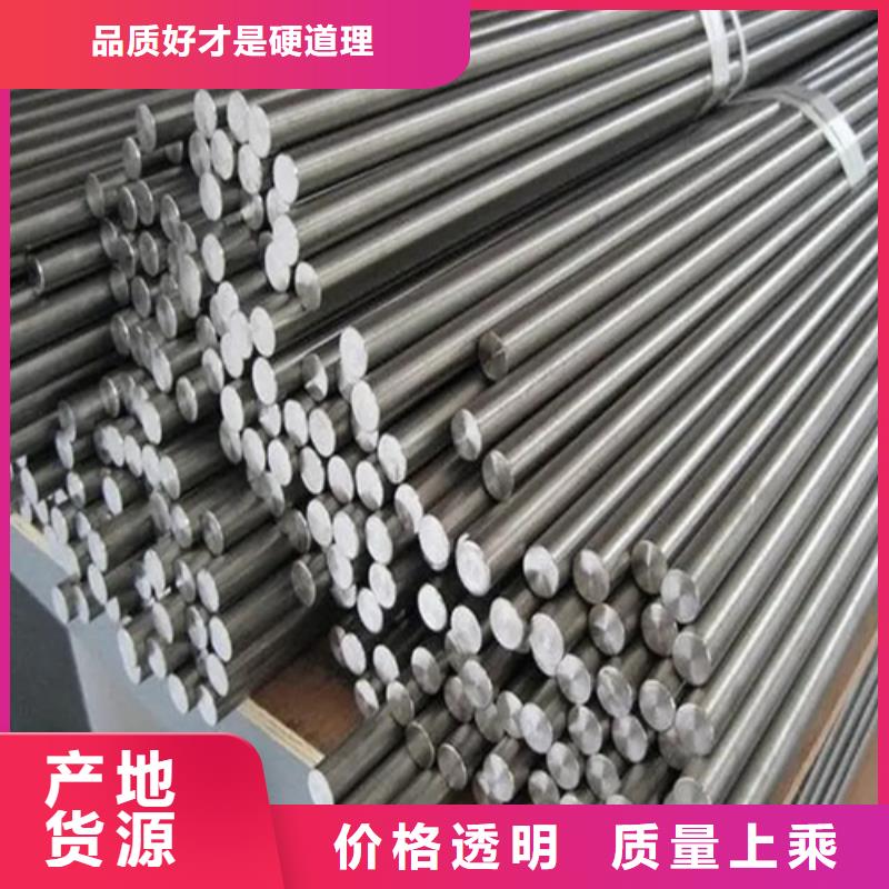 304不锈钢棒生产商
