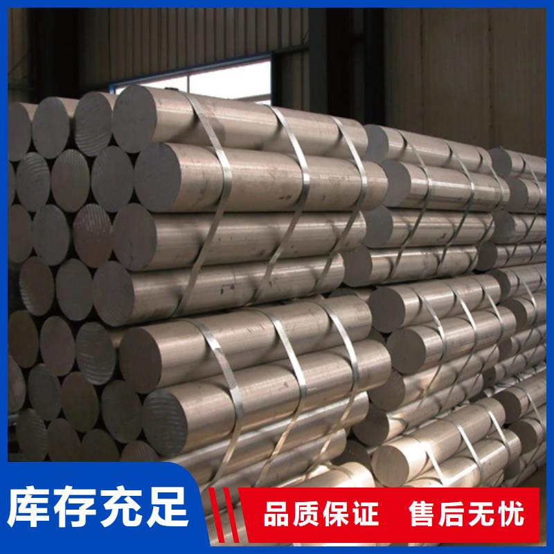 304不锈钢棒厂家质量有保障
