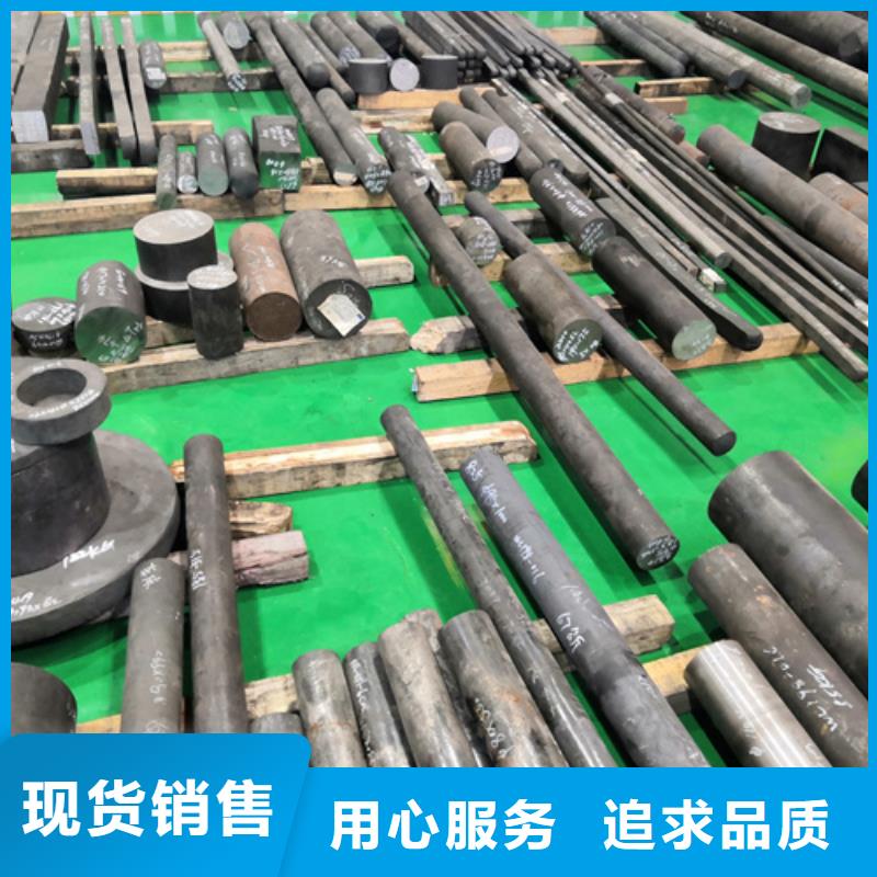 304不锈钢棒-送货上门