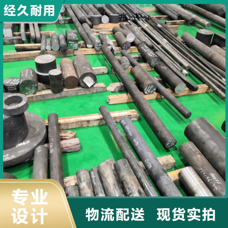 品牌的304L不锈钢棒生产厂家