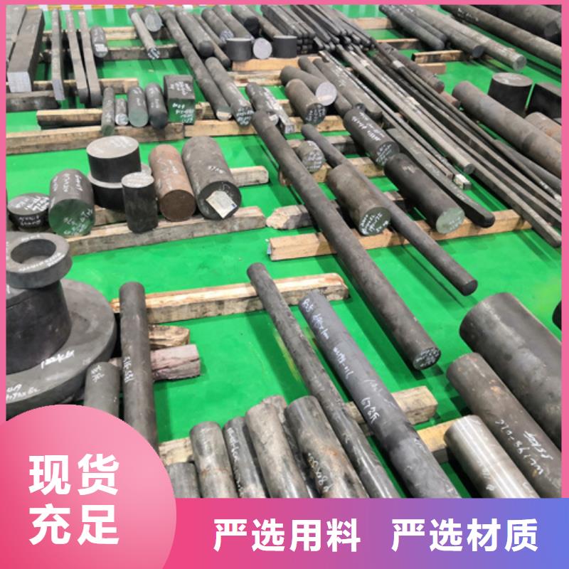 304BA不锈钢棒全网低价