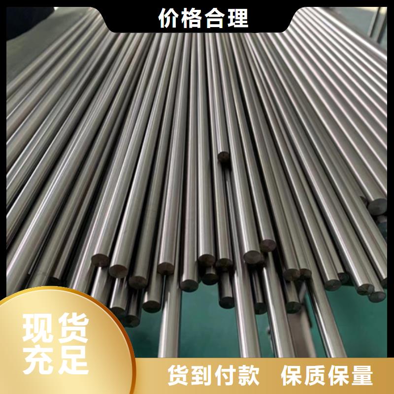 专业销售S30409不锈钢棒-热销