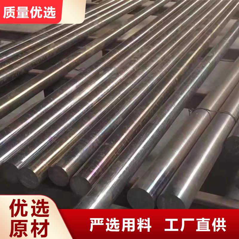 专业销售S30409不锈钢棒-热销