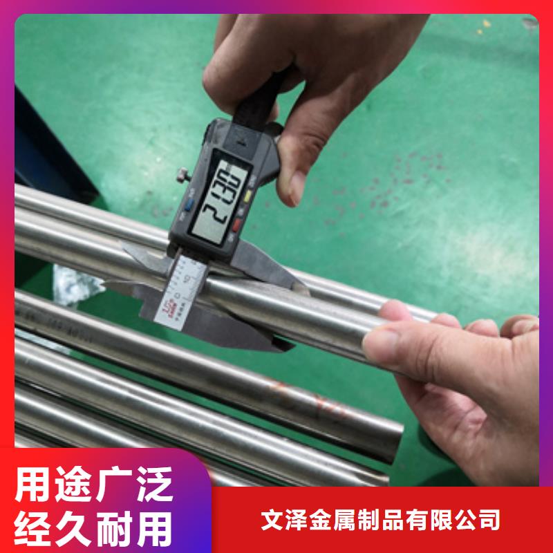 甄选：S30409不锈钢棒供货商