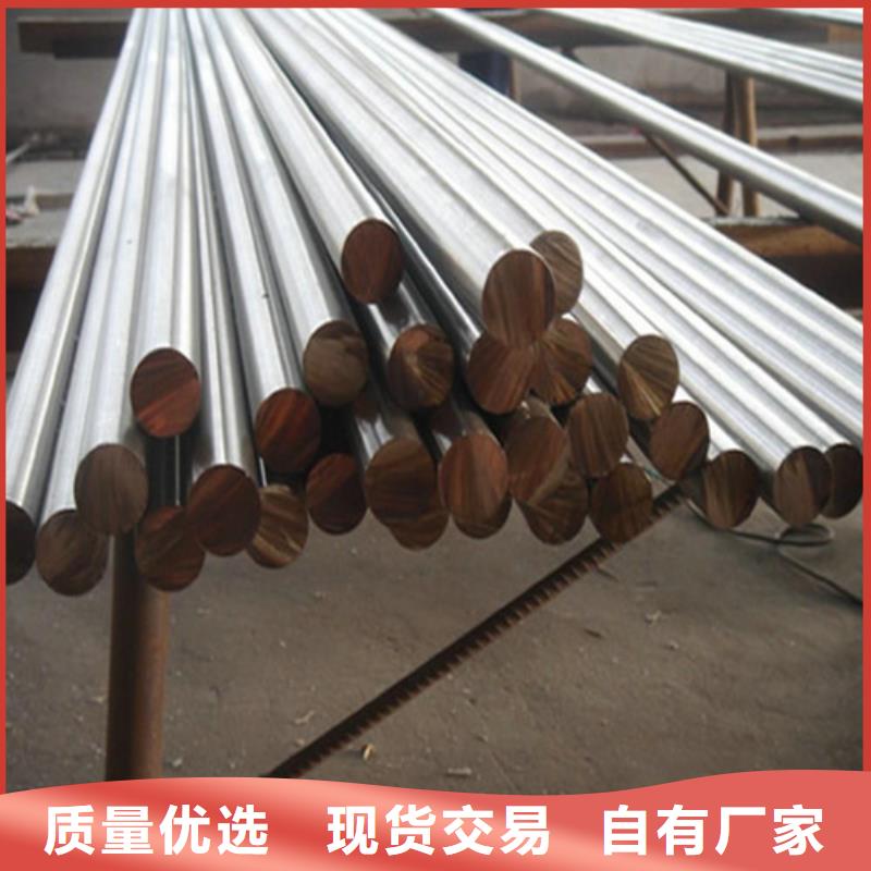 厂家热线304L不锈钢棒