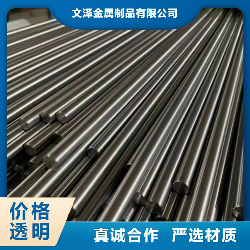 库存充足的310不锈钢棒生产厂家
