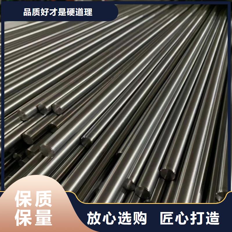 专业销售316N不锈钢棒-口碑好