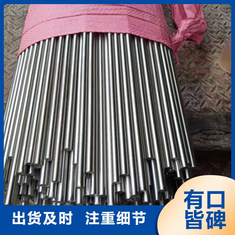 304不锈钢棒质量可靠