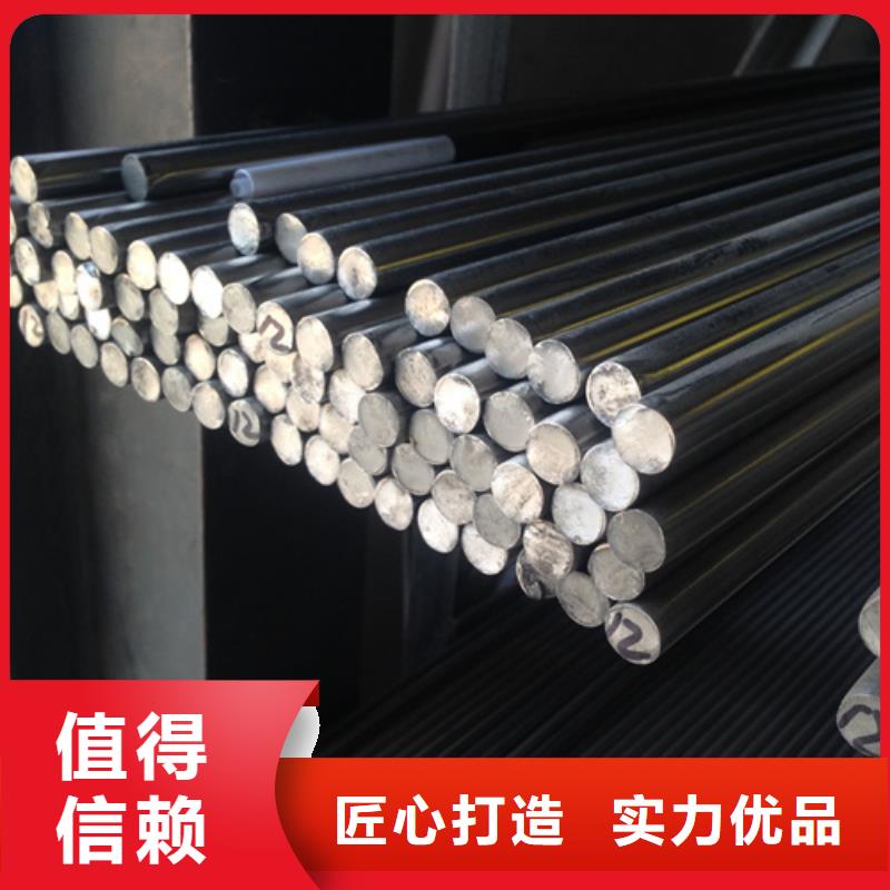 304不锈钢棒工期短