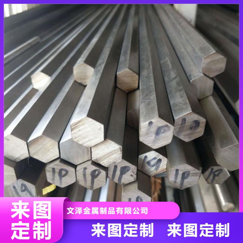 316LN不锈钢棒大品牌