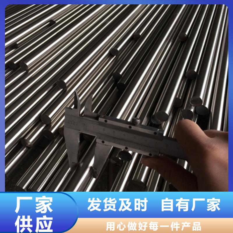 性价比高的304L不锈钢棒批发商