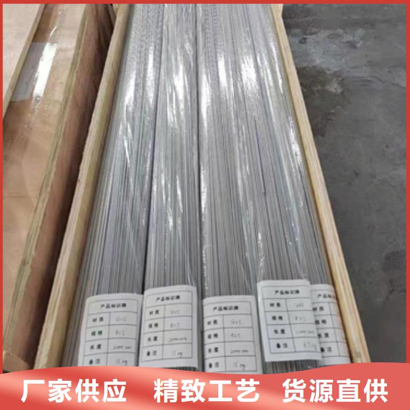 310S不锈钢棒批发-欢迎询价