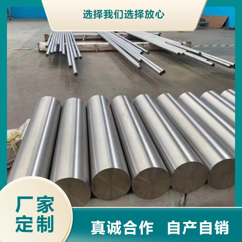 304不锈钢棒工期短