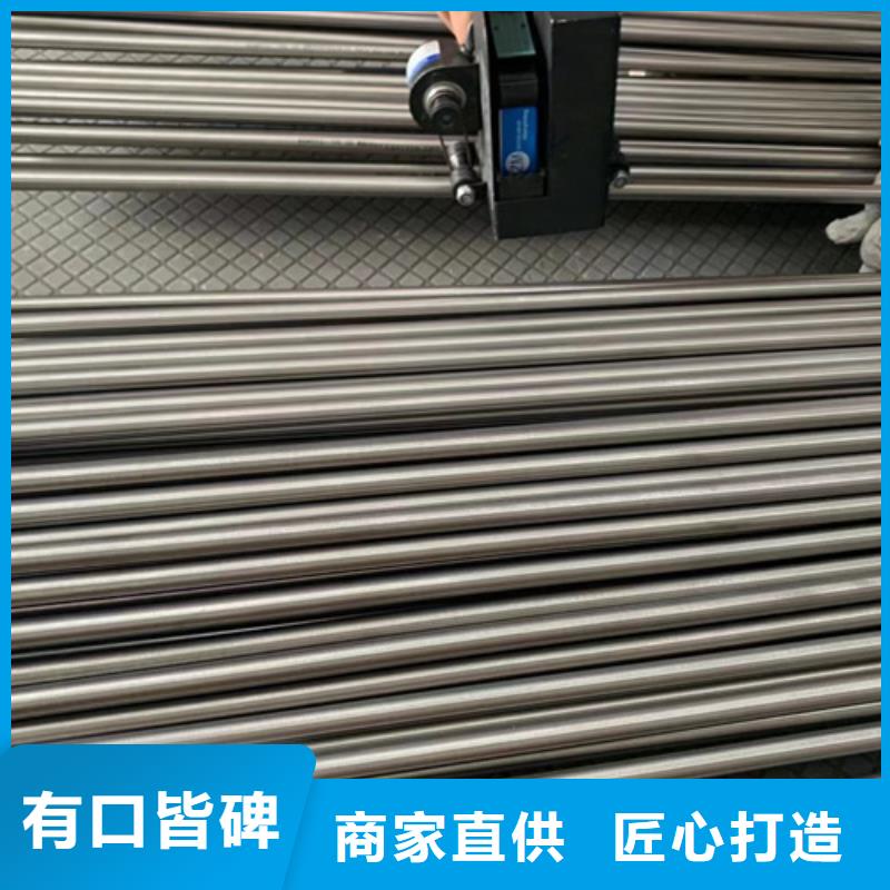 S30409不锈钢棒现货充足