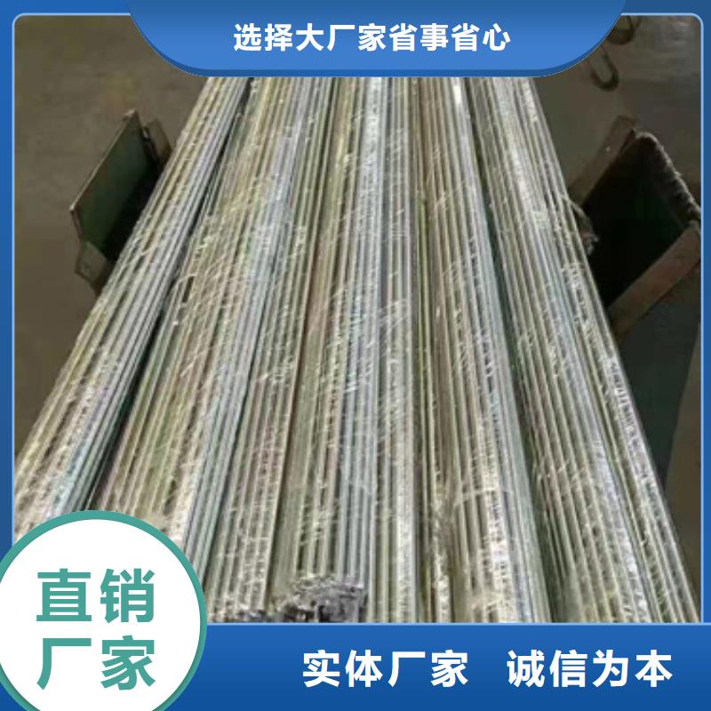 310S不锈钢棒批发-欢迎询价