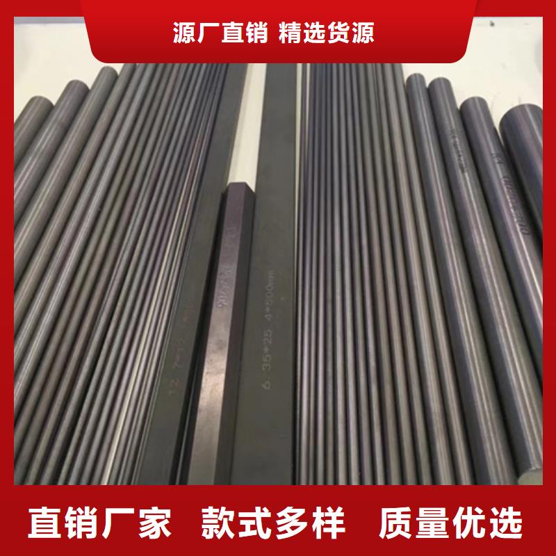 专业销售S30409不锈钢棒-热销