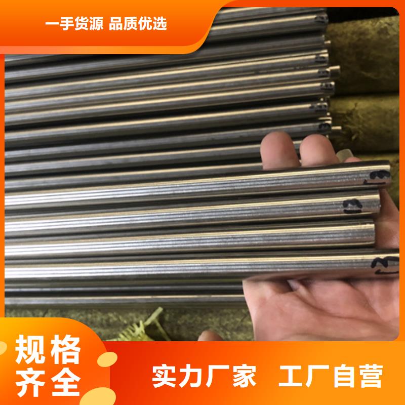 316L不锈钢棒质量靠谱