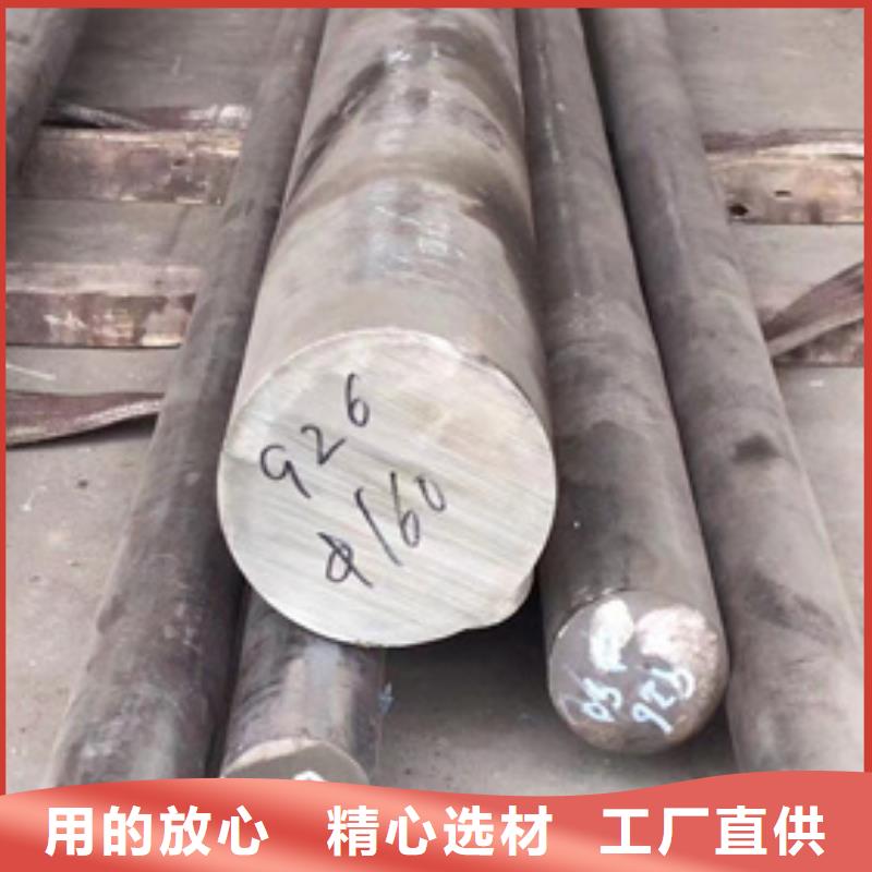 316L不锈钢棒优选供货商
