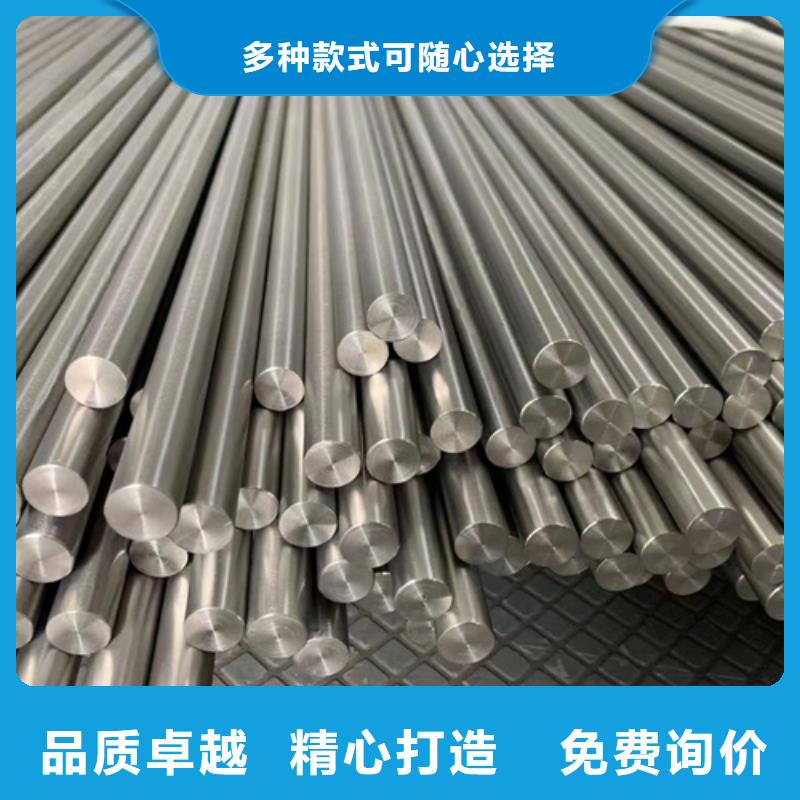 316LN不锈钢棒保质保量