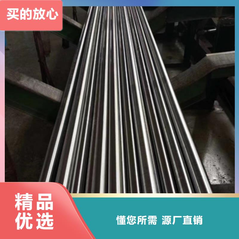 304不锈钢棒厂家质量有保障