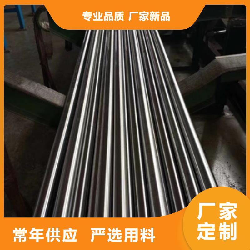 销售304L不锈钢棒_品牌厂家
