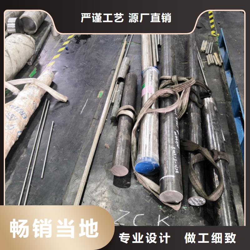 316N不锈钢棒热销货源