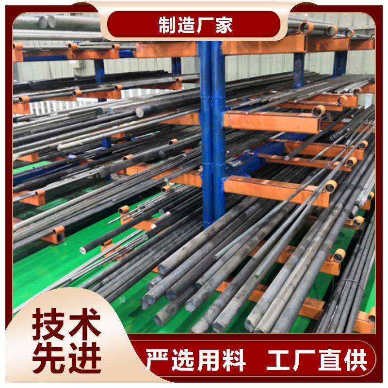 304不锈钢棒-送货上门