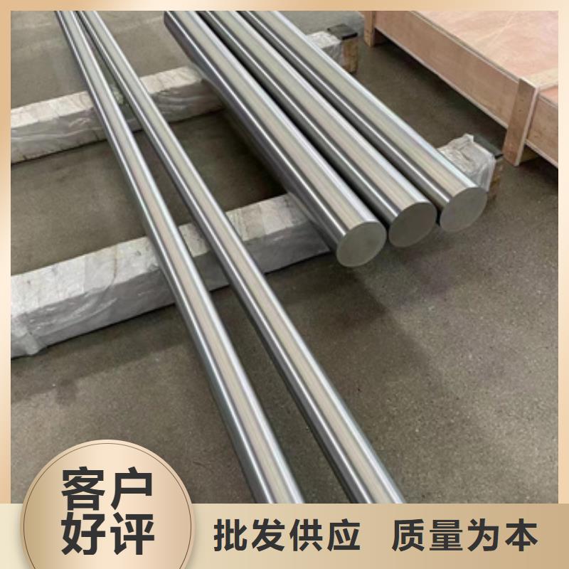 专业销售S30409不锈钢棒-热销