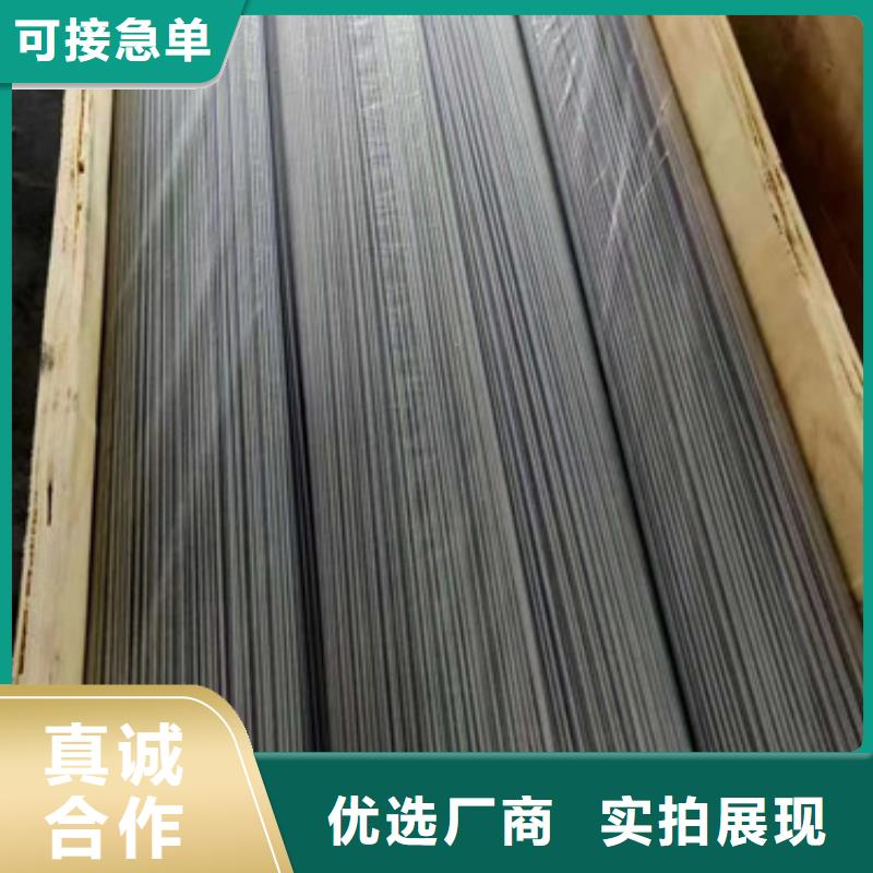 信誉好的430BA不锈钢棒