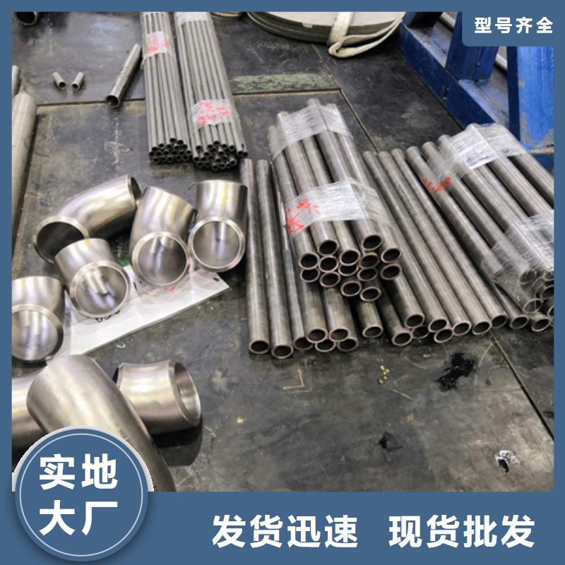 310S不锈钢棒批发-欢迎询价