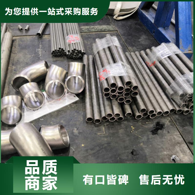 专业厂家直销S30408不锈钢棒