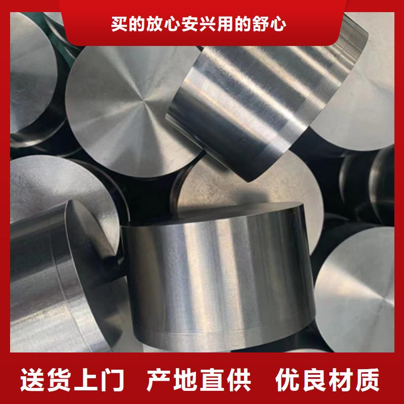 304不锈钢棒厂家质量有保障