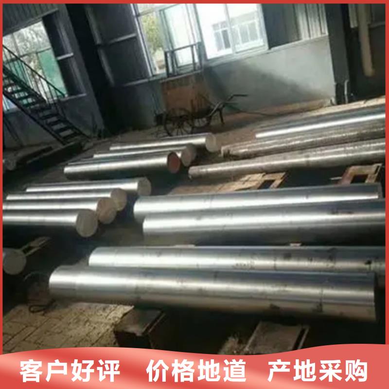 S30408不锈钢棒-S30408不锈钢棒售后保障