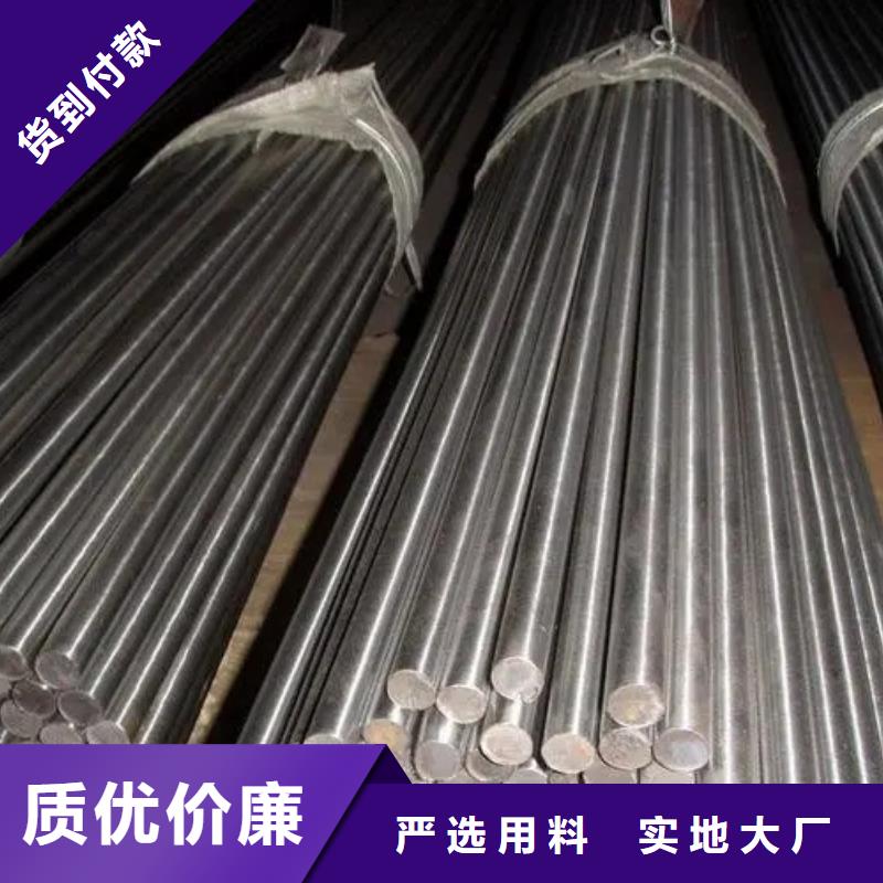 316LN不锈钢棒大品牌