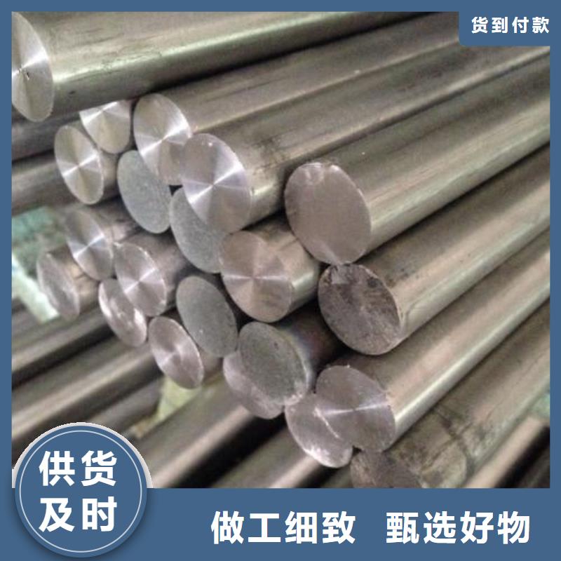 316LN不锈钢棒大品牌