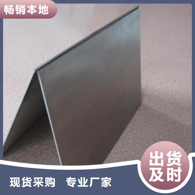 高温合金板材圆棒锻件管材厂家热线